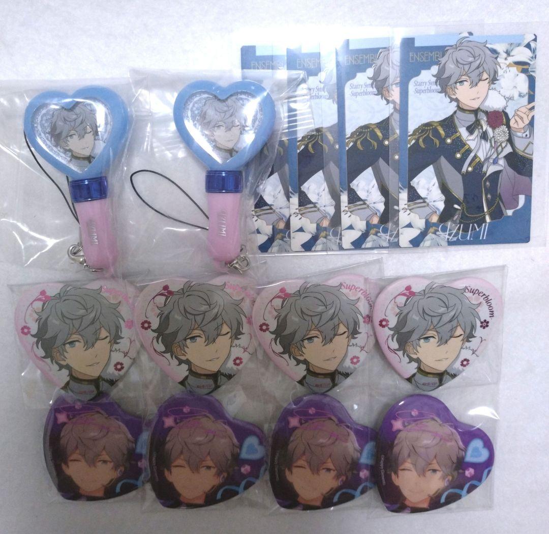 瀬名 泉 グッズセット - メルカリ