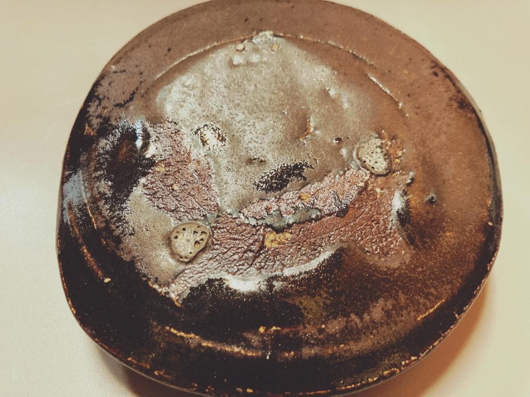 値下げ】 奥磯太覚 鉄釉 美濃焼 水差 替蓋付 【真作