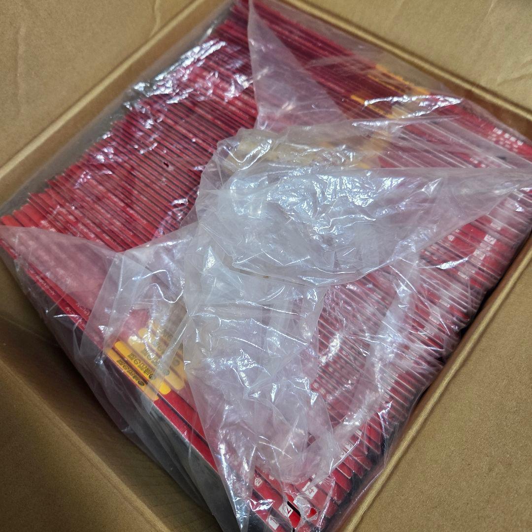 伸芽会 オリジナル問題集 赤本 新版フルセット 書き込み無し