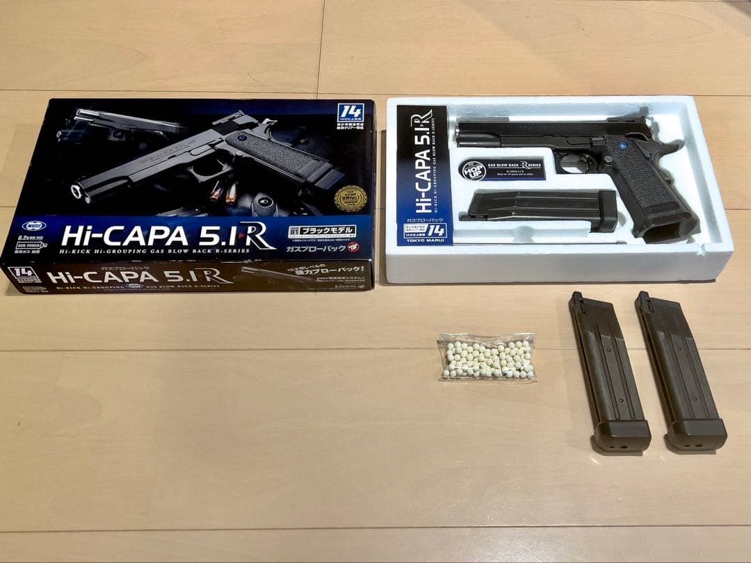 Hi-CAPA 5.1R ガスガン ブラックモデル　マガジン3本