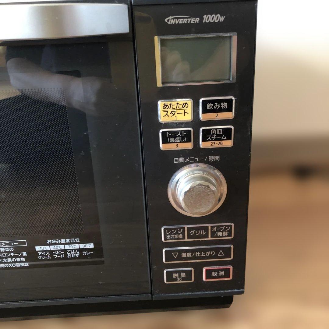 Panasonic　NE-M266 -H オーブンレンジ　角皿　取説