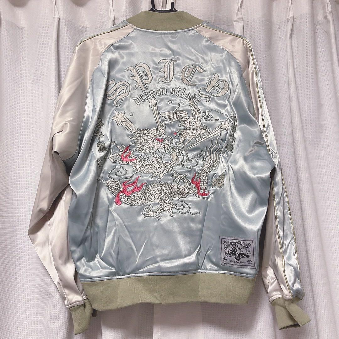 ずとまよ スカジャン - メルカリ