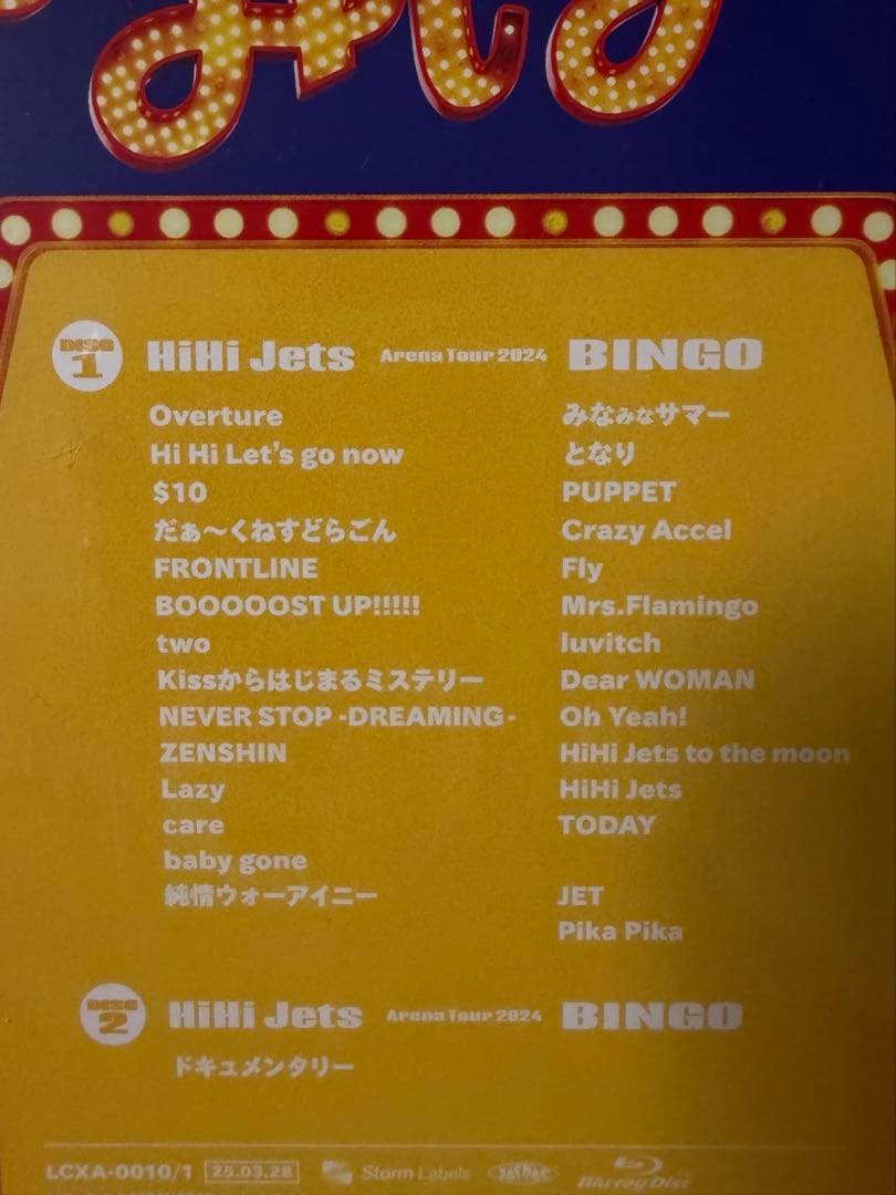 HiHi Jets Arena Tour 2024 BINGO Blu-ray - メルカリ