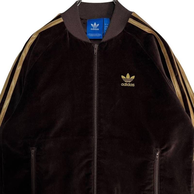☆6948 adidas ユナイテッドアローズ ベロアトラックトップ ブラウン