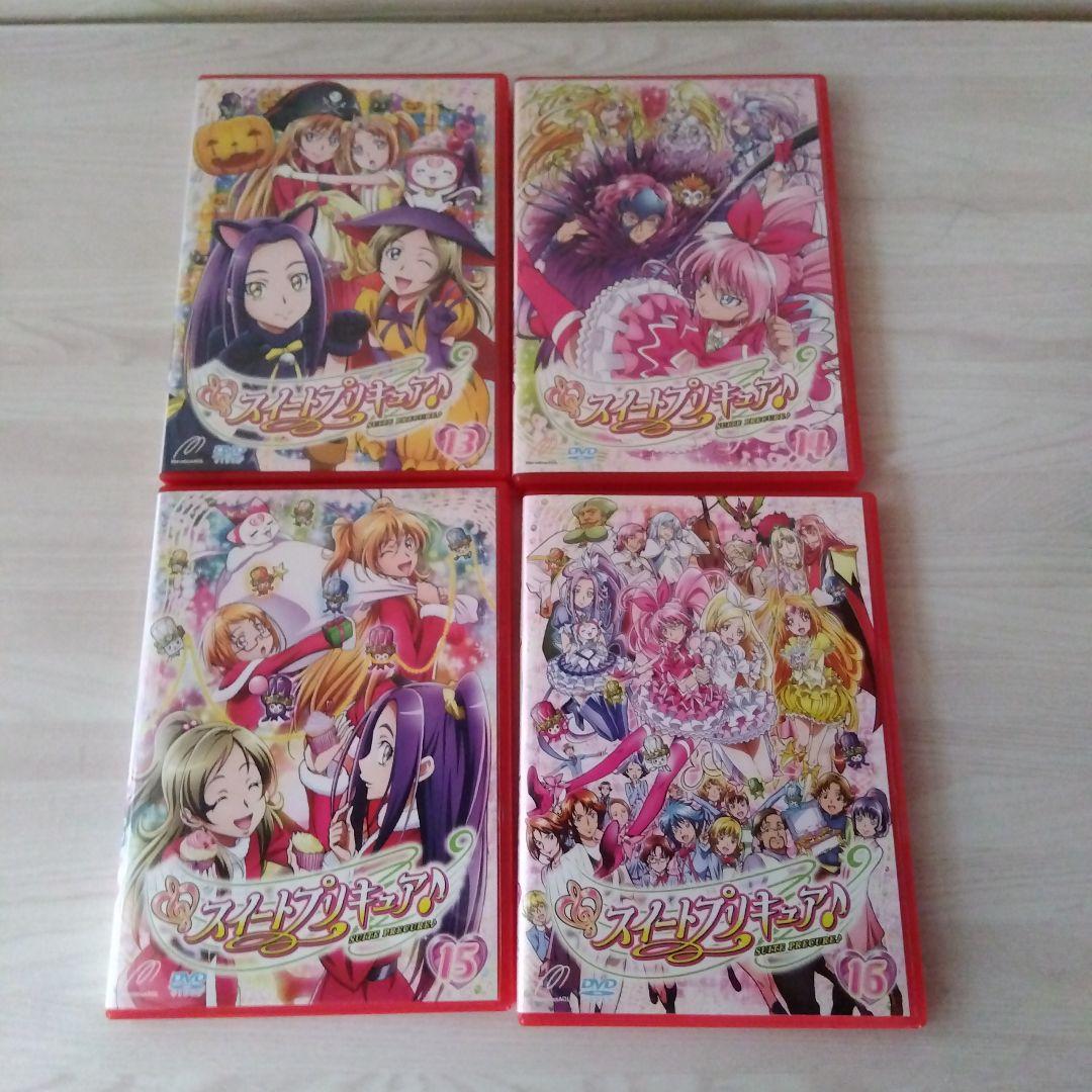 スイートプリキュア♪DVD 全16巻全巻 - メルカリ