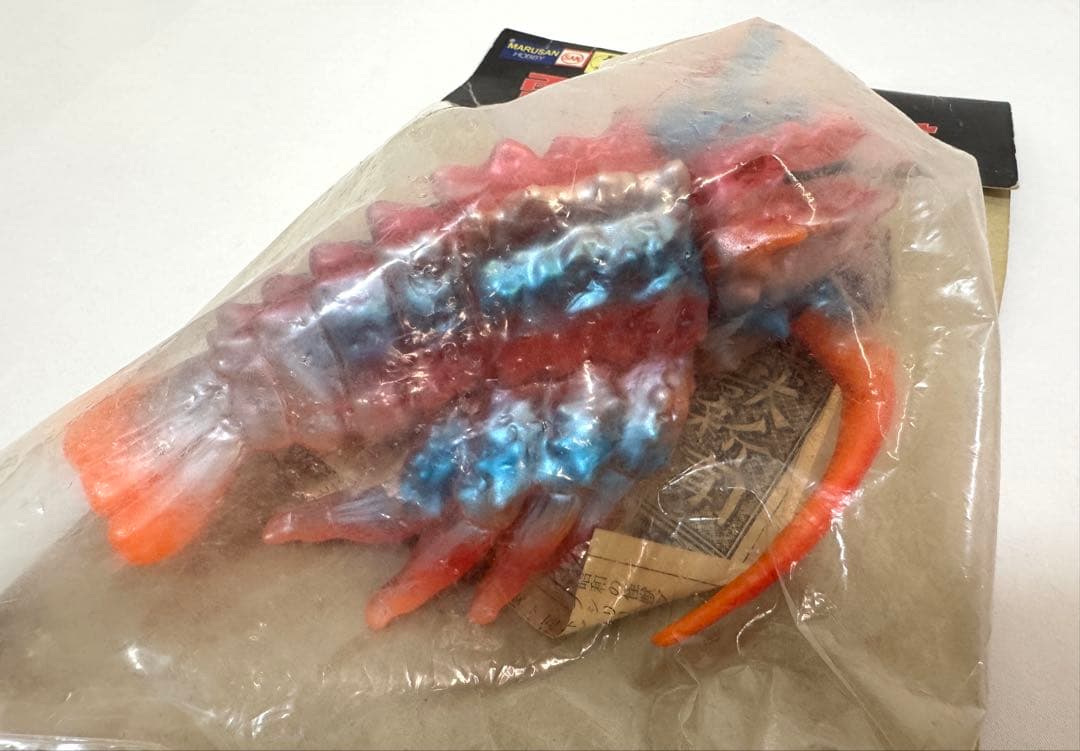 マルサンホビー マルサンの電撃怪獣大作戦 エビラ ソフビ - メルカリ