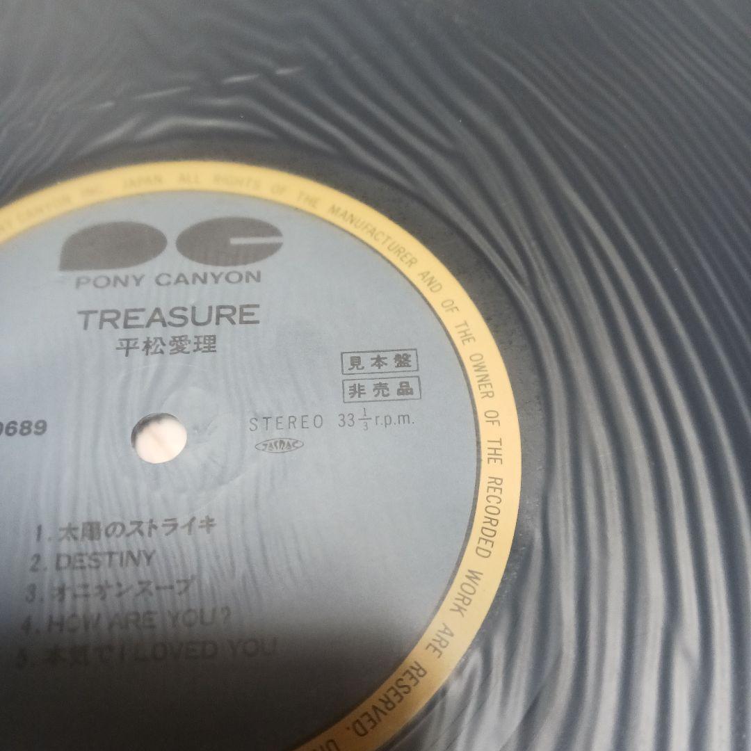 見本盤　Eri Hiramatsu TREASURE 見本品