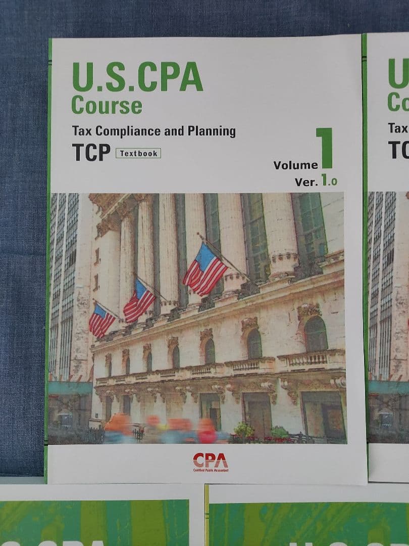 USCPA TCP(2025年最新版) テキスト&問題集 - メルカリ