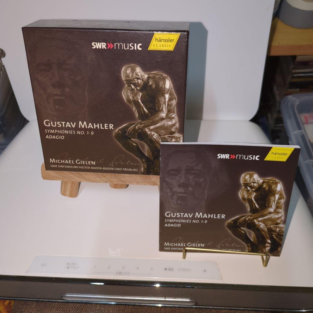 ギーレン、南西ドイツ放送響、マーラー交響曲全集13枚組 交響曲第10番全曲（クック版） ギーレン＆南西ドイツ放送響