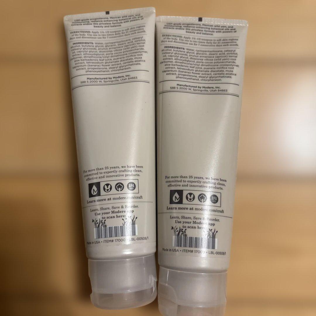 MÖDERE モデーア ハーモナイジングクリーム 125mL 2本セット