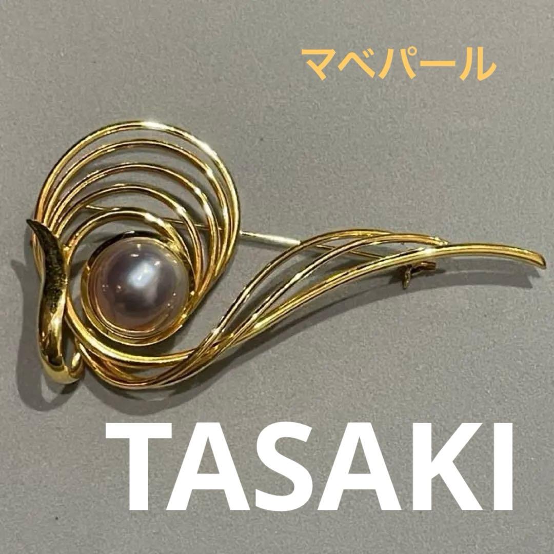 TASAKI タサキ パール 真珠 マベパールブローチゴールド レディース TASAKI タサキ パール 真珠 ブローチ K18イエローゴールド レディース
