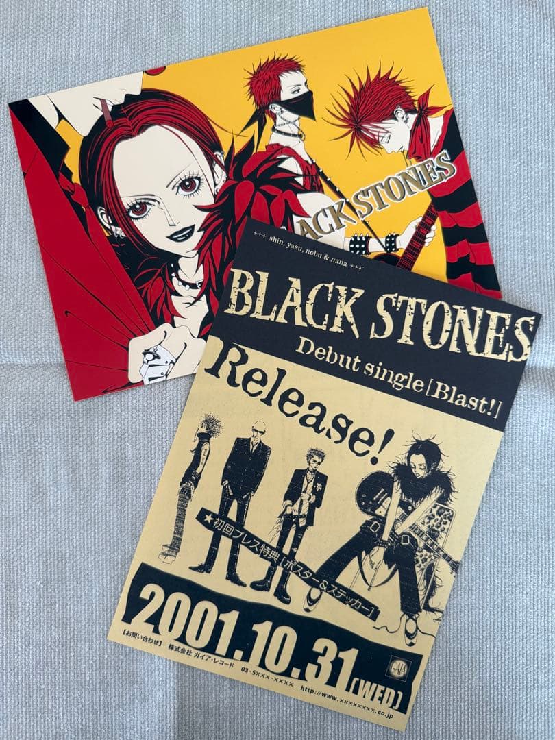 イラスト集】「NANA」1st ILLUSTRATIONS 矢沢あい初版 - メルカリ