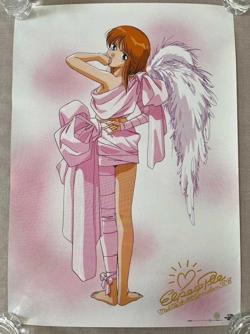 ガンダムZZ エルピープルポスター3点セット - メルカリ