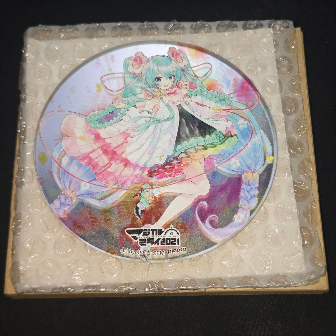 初音ミク マジカルミライ2021 コースターパブミラー Art by KEI Amazon.co.jp: ミク マジカルミライ2021 コースターパブミラー Art by