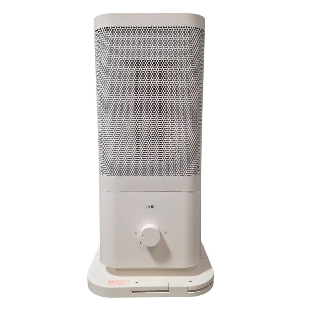 edir 5面 カーボンヒーター ED-5CW 2024年製 未使用品 暖房器具 - メルカリ