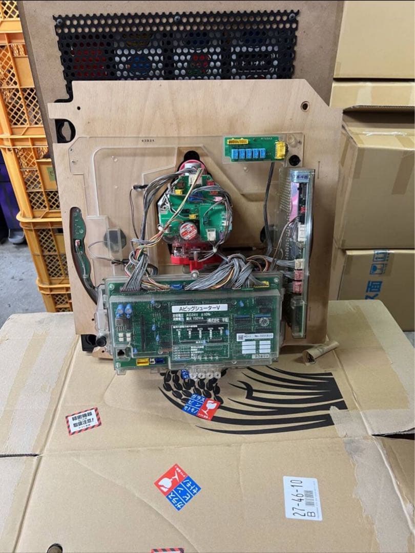 AビッグシューターV 現金機 セル&メイン基盤 レトロパチンコ - メルカリ