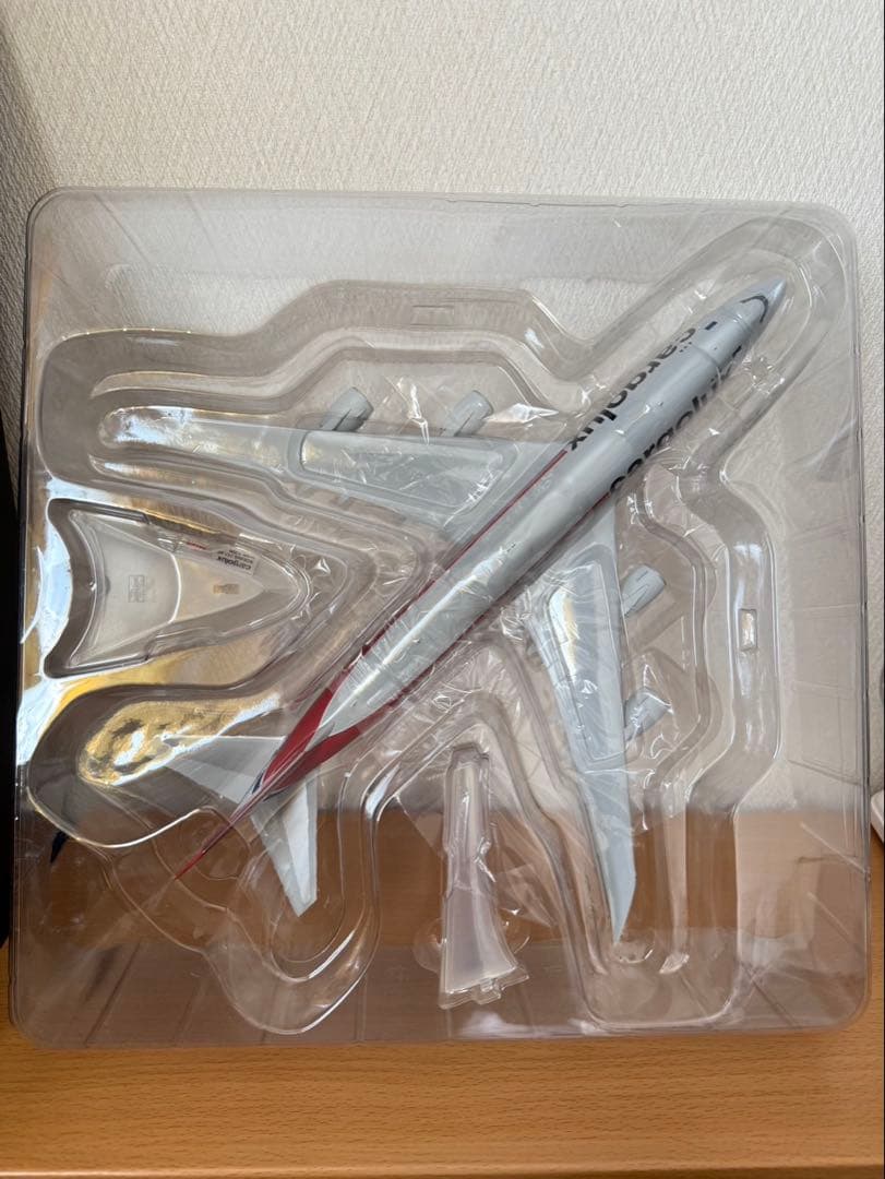 herpa cargolux Boeing 747-8F 1/200 - メルカリ