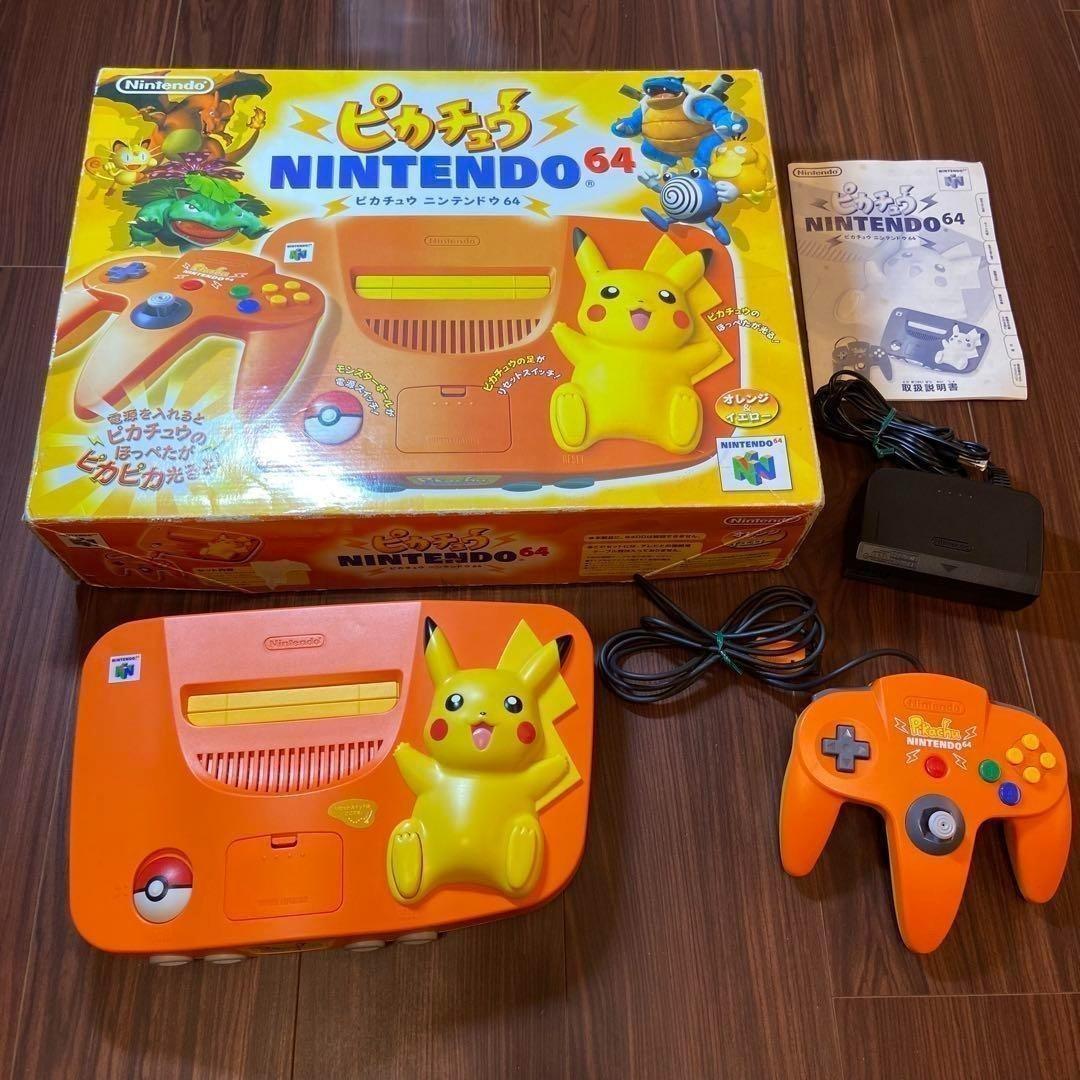 ニンテンドー64 ピカチュウ オレンジ&イエロー 3417 - メルカリ