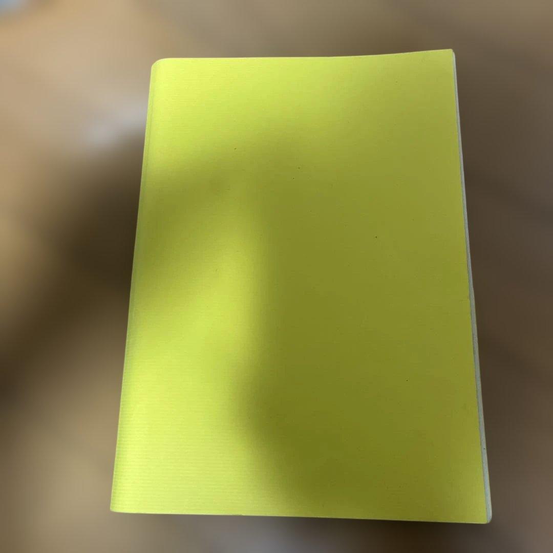 忍たま乱太郎 PR清須の元気の段台本 - メルカリ