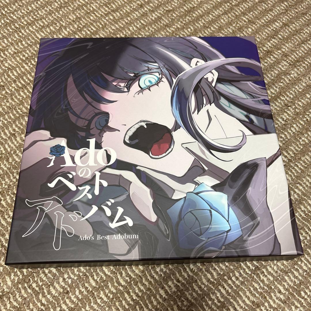 Adoのベストアドバム　デラックスBOX盤 Amazon.co.jp: Adoのベストアドバム【完全数量限定：デラックスBOX盤