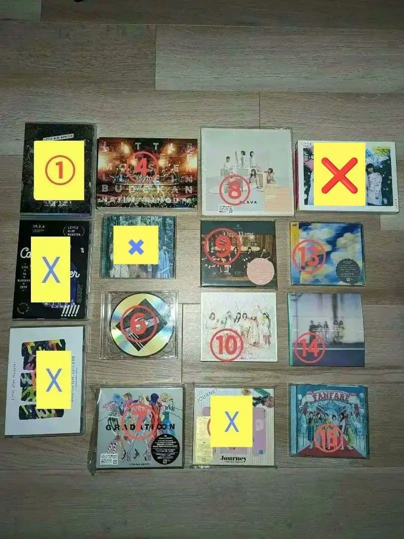 リトグリ グッズ まとめ売り バラ売り可