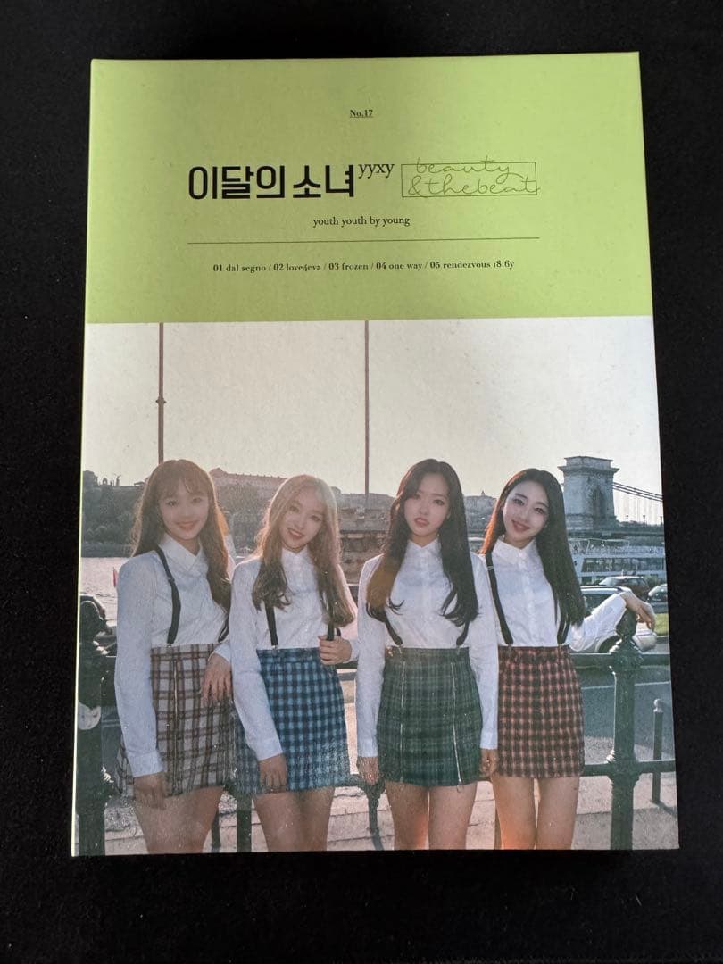 今月の少女 LOONA yyxy Beauty & The Beat 限定盤 YESASIA: yyxy Mini Album - beauty&thebeat (Limited Edition) Music