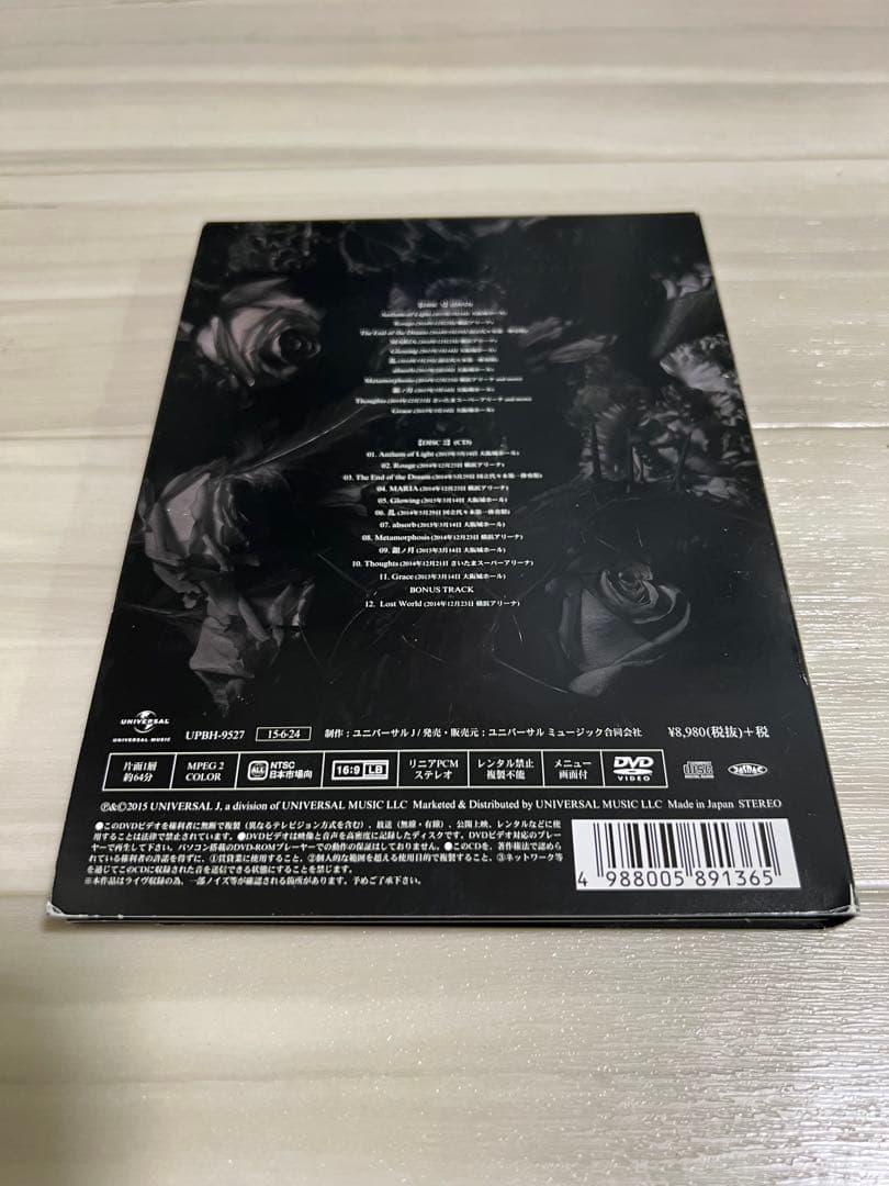 LUNA SEA Live on A WILL〈初回限定盤〉CD DVD Live DVD SEA A LUNA