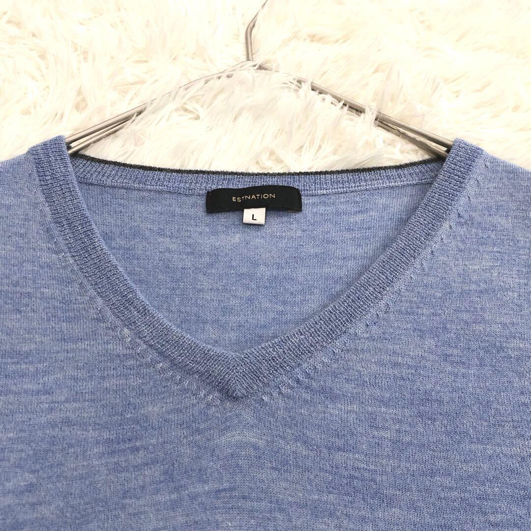 未使用級】カシミヤ100%エストネーション Vネックセーター L ライトブルー