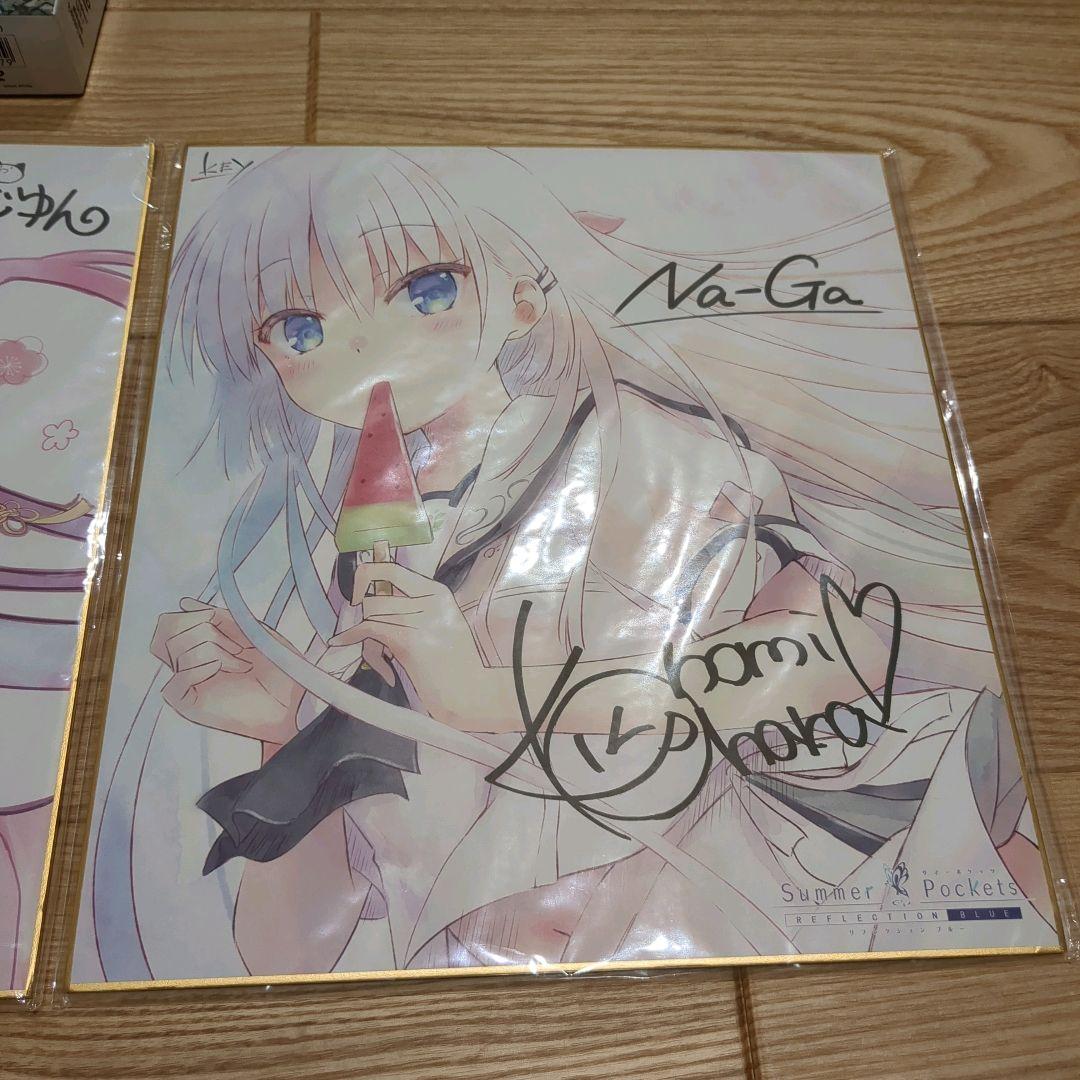 Summer Pockets REFLECTION BLUE 初回限定版 色紙 - メルカリ