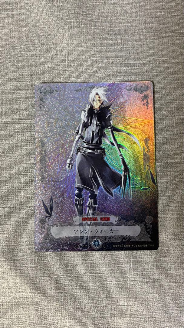 D.Gray-man カード アレン・ウォーカー IR - メルカリ