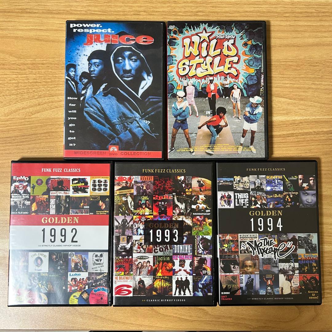 レア WILD STYLE FUNK FUZZ JUICE HIPHOP DVD Amazon.com: Wild Style (25th Anniversary Edition) : Grandmaster