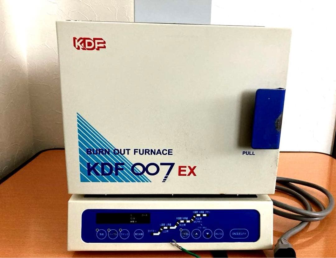 歯科技工士 デンケン リングファーネス KDF-007EX（触媒式クリーナー付