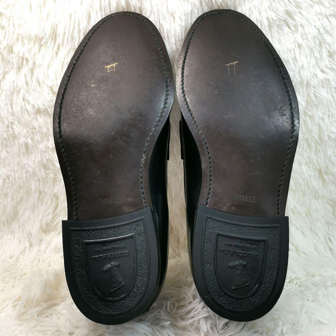 【美品】REGAL　リーガル　ローファー　2241　641　24.5cm