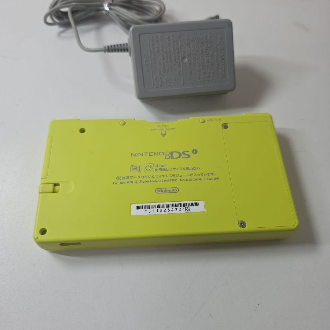 ニンテンドーDSI ライムグリーン - メルカリ