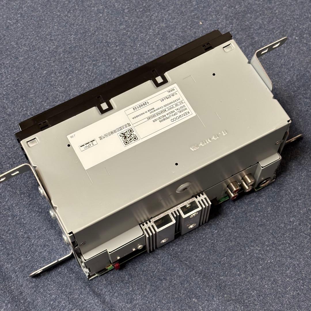 ケンウッド KENWOOD DPX-U760BMS 本体のみ 2DIN - メルカリ