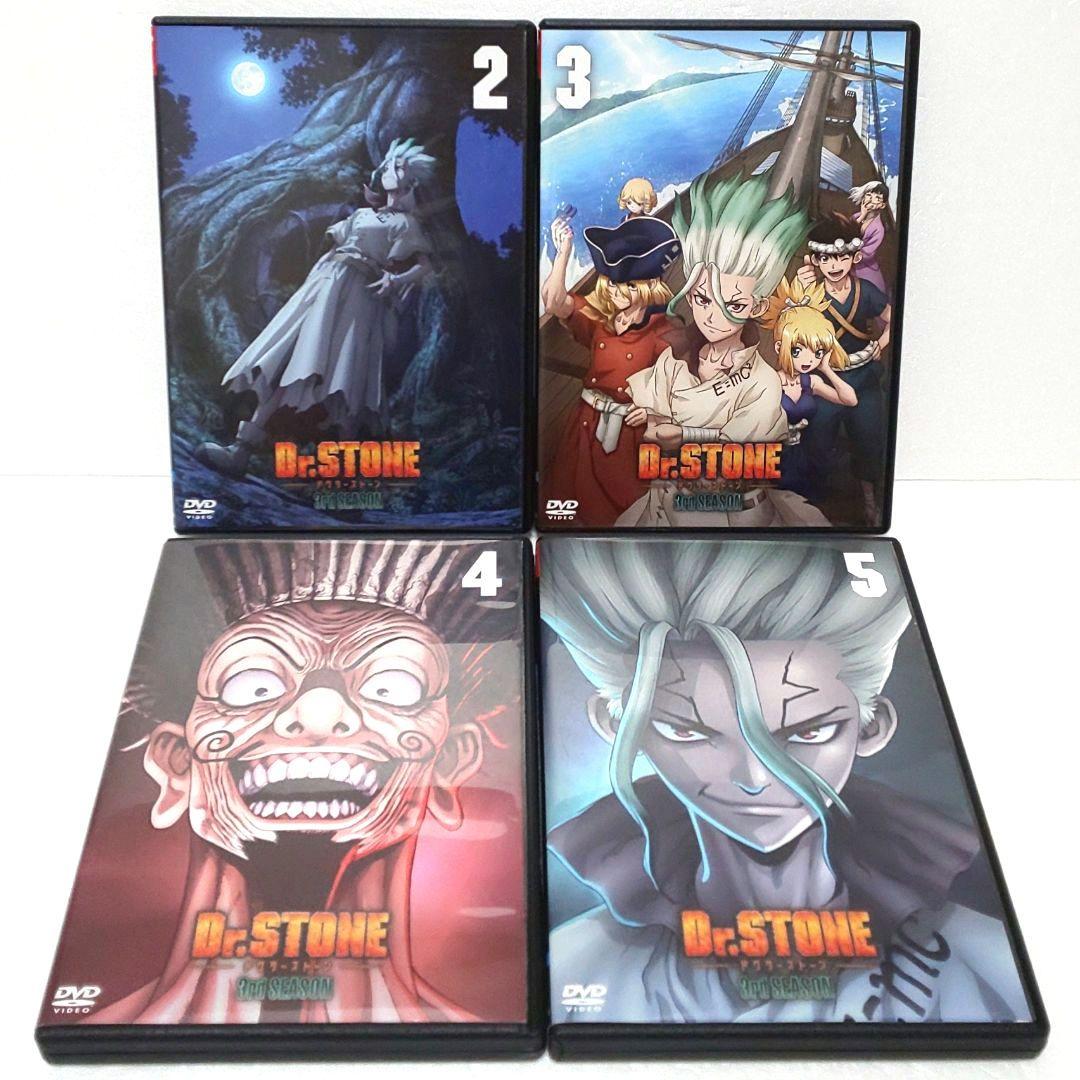 Dr.STONE ドクターストーン 3 DVD セット アニメ 2 3 4 5 Dr.STONE ドクターストーン 3 DVD セット アニメ 2 3 4 5 - メルカリ
