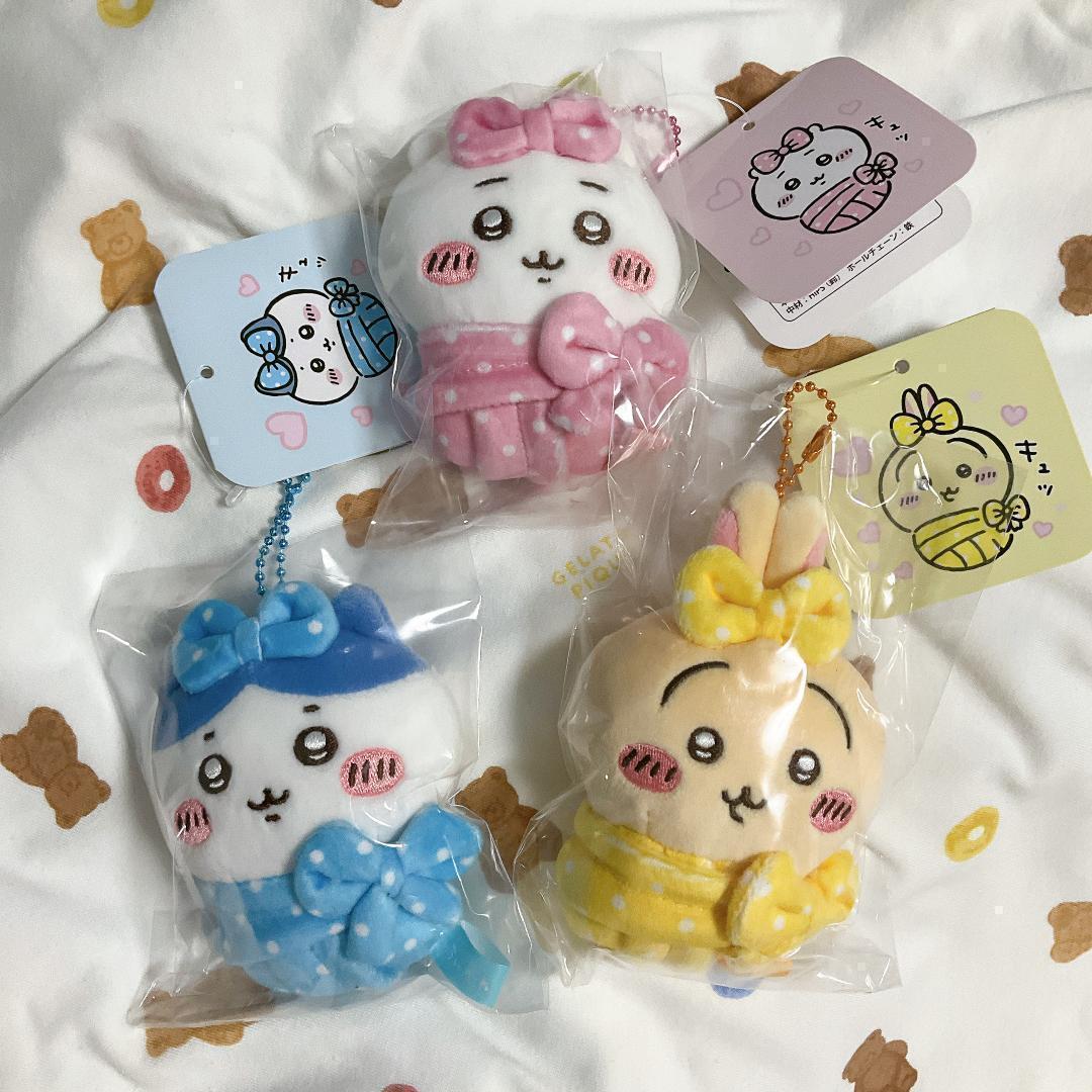 国内正規品】ちいかわ キュッ おくるみぷちミニマスコット 3点セット