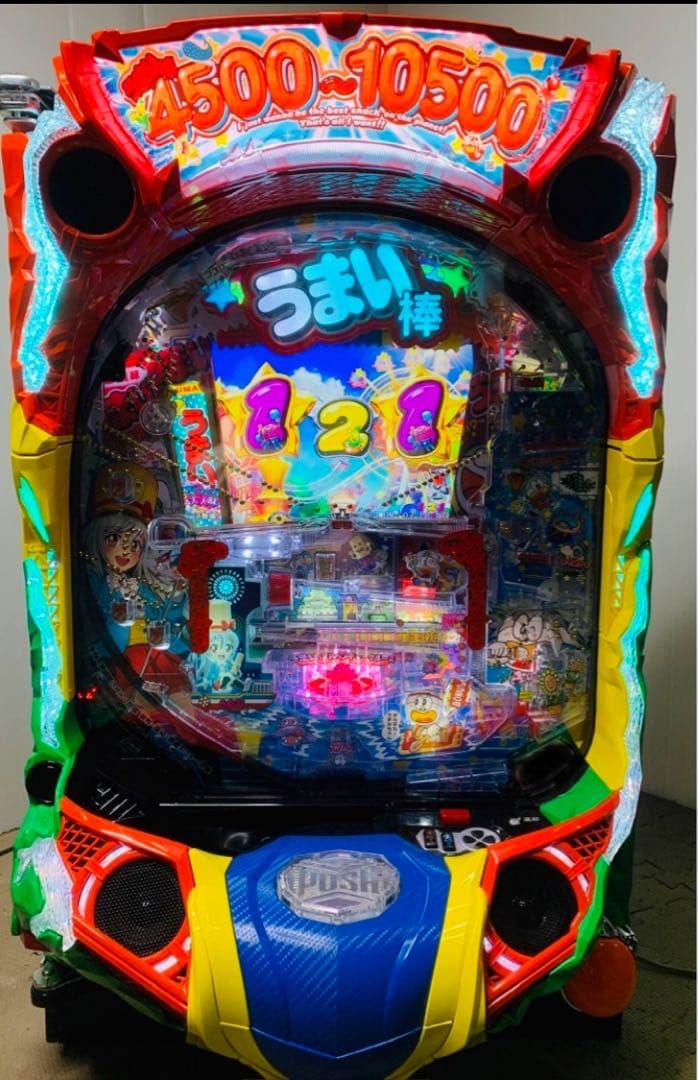 ☆Pうまい棒4500～10500 パチンコ実機꙳☆ - メルカリ
