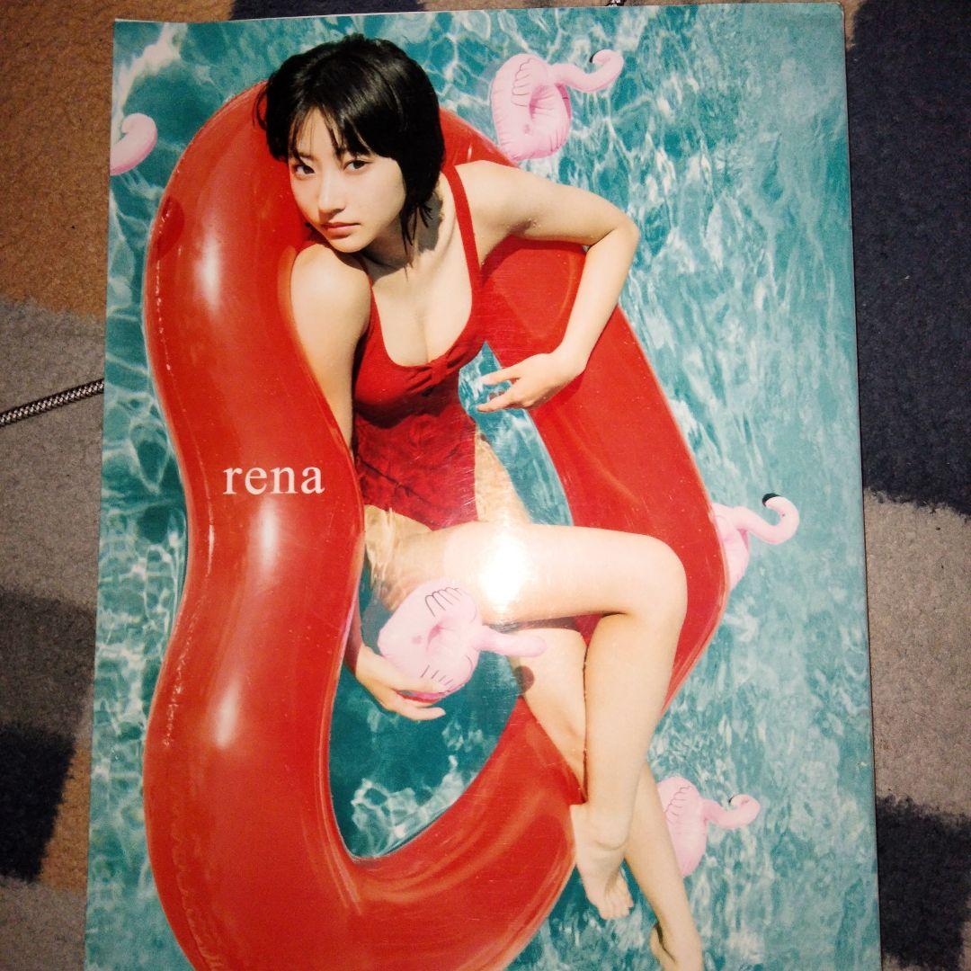 rena 武田玲奈2nd写真集 - メルカリ