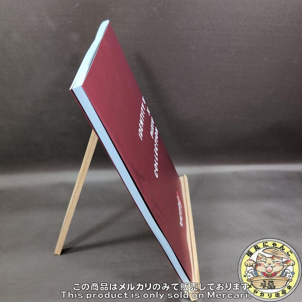 identityV × pixiv collection 第五人格 イラスト集 - メルカリ