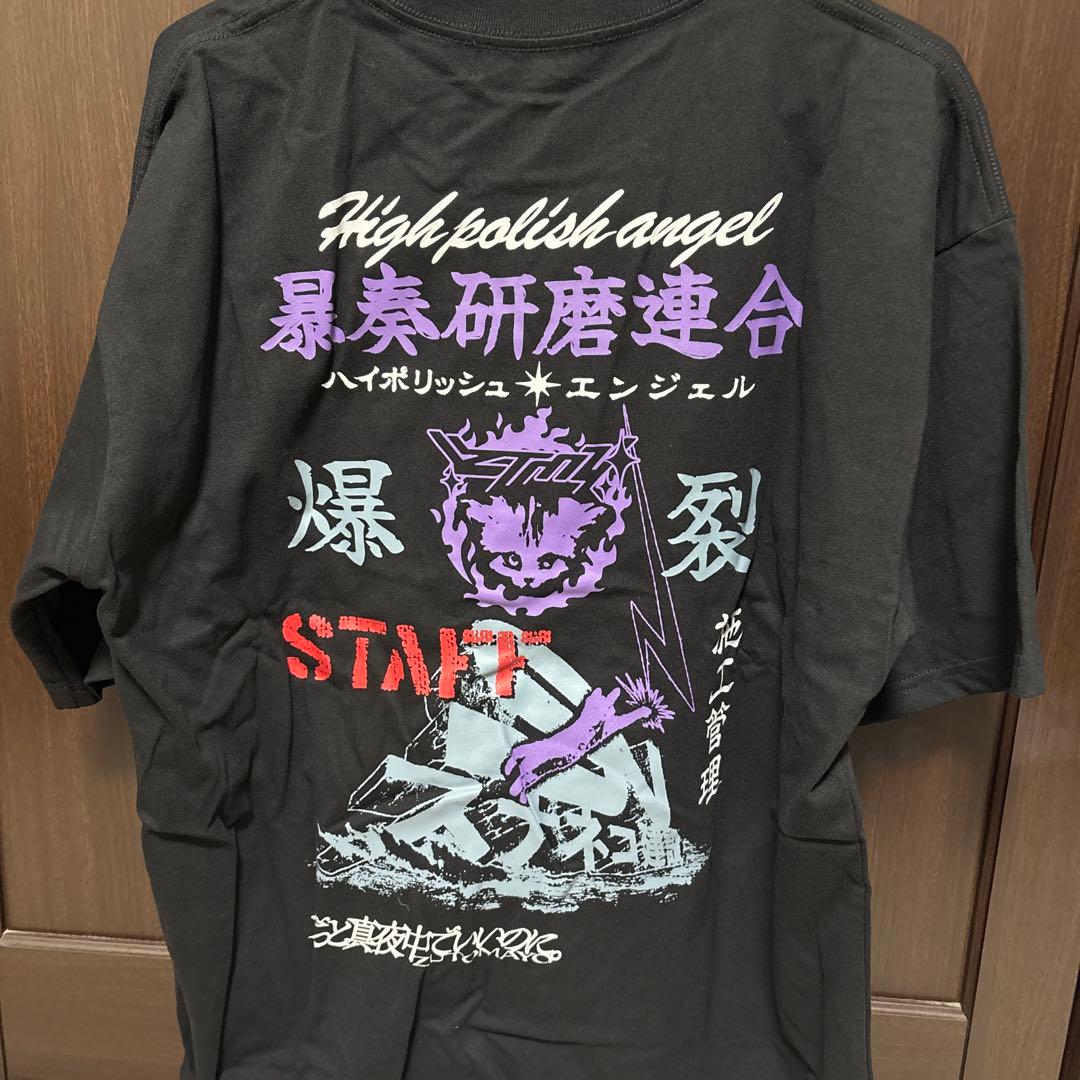 ずっと真夜中でいいのに。 ずとまよ グッズ スナネコツアー スタッフT