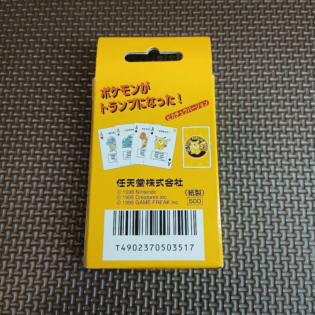 初代ポケットモンスター トランプ ピカチュウ ポケモン名簿入り - メルカリ