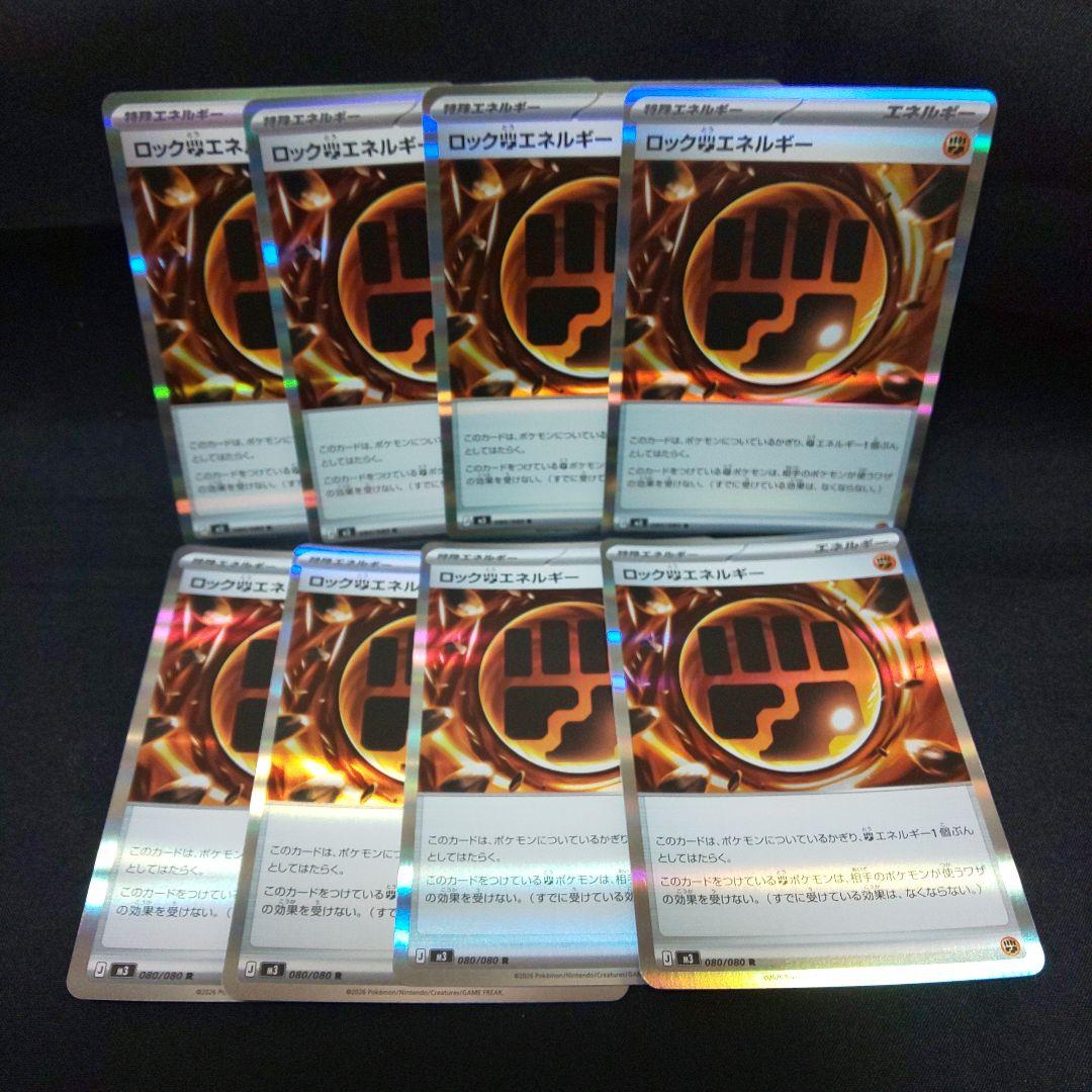 K.T様 リクエスト 2点 まとめ商品 - メルカリ