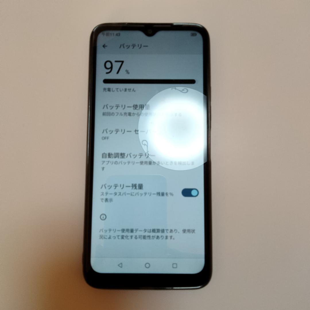 UMIDIGI G5A】外箱付き／ほぼ新品／動作確認済み／Android - メルカリ