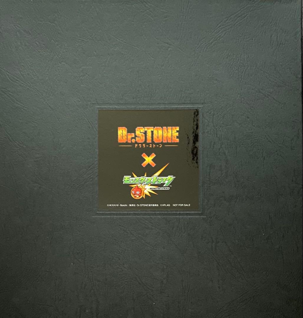 Dr.STONE コハク 沼倉愛美 直筆サイン入り色紙 当選品 ドクター