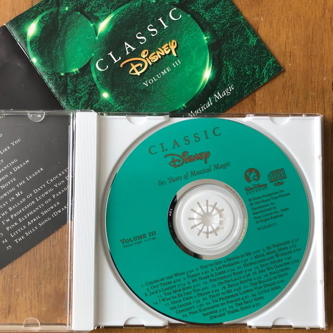 CD クラシック・ディズニー・コレクション vol.3 - メルカリ