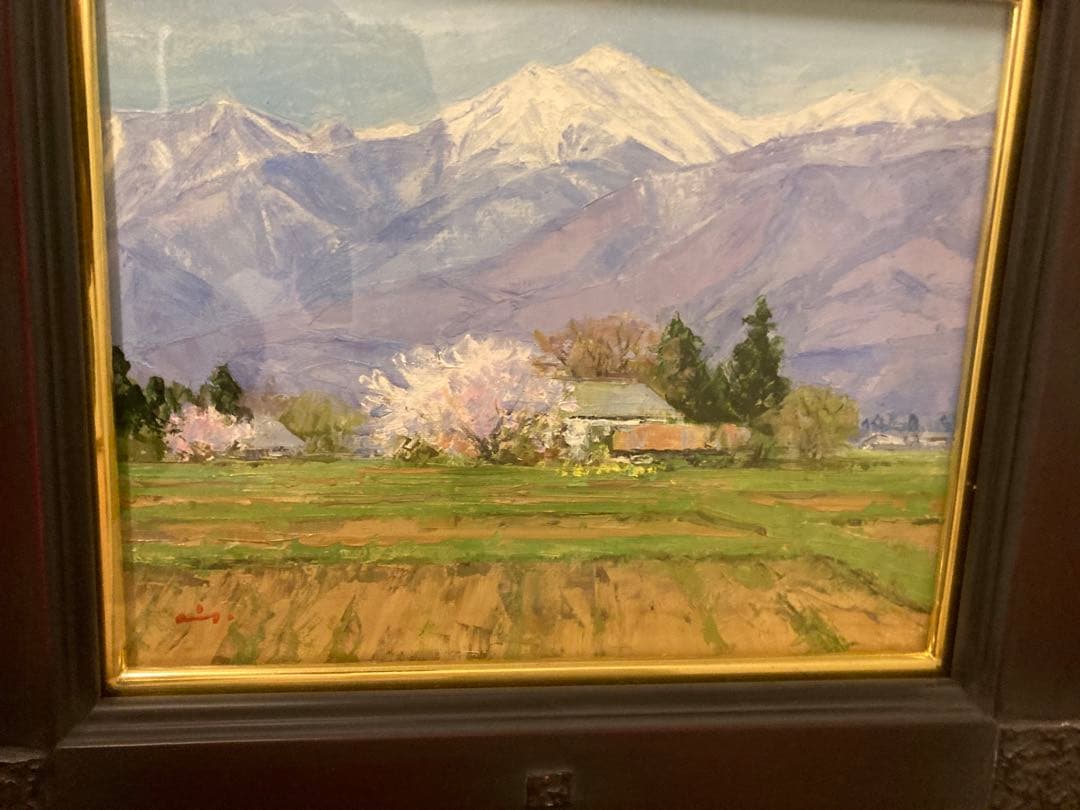 山下毅　あずみの 1100+件の「毅」のプロフィール | LinkedIn