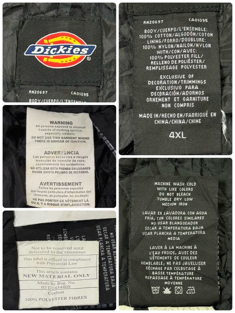 ディッキーズ ダック地 オーバーオール 中綿 ダブルニー 黒 ブラック