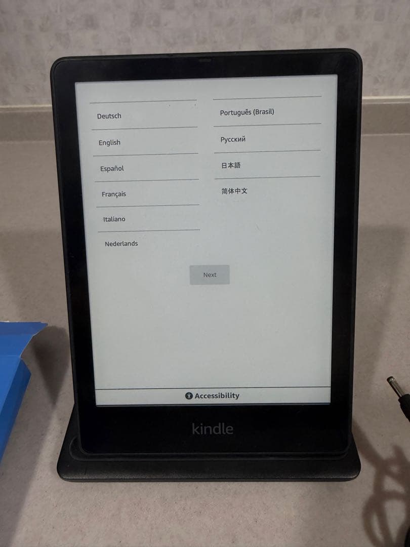 Kindle Paperwhite 第11世代 充電器スタンド付き