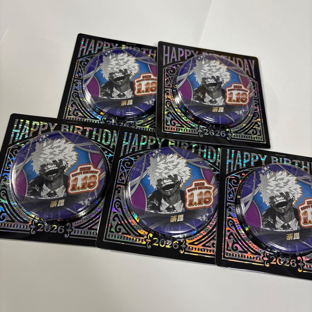 ヒロアカ ジャンショ 限定 即完売品 バースデイ 缶バッジ 荼毘 - メルカリ